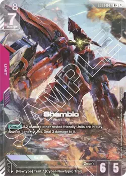 Shamblo - GD01-047 - R+ Alternate Art - Gundam TCG Card Game - Image 1