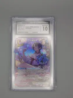 CGC 10 Hololive Official CARD GAME Hiodoshi AO SR hBP03-049 Super Rare - Image 1