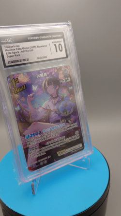 CGC 10 Hololive Official CARD GAME Hiodoshi AO SR hBP03-049 Super Rare - Image 2