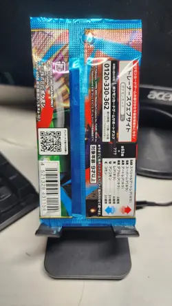 *NEW* Pokemon Japanese MEGA Brave Evolutions Booster Pack - 5 Card Pack - SEALED - Image 2