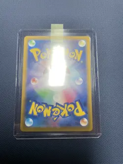 Celebration Fanfare #110/SV-P - 2023 Championship Series Promo Pokemon Card - Image 4