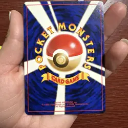 Giovanni's Gyarados No. 130 Japanese Holo Rare Pokemon 1998 Gym Challenge c460 - Image 4