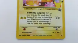 2021 CELEBRATIONS BIRTHDAY PIKACHU 25TH ANNIVERSARY POKEMON #24 BLACK STAR PROMO - Image 3