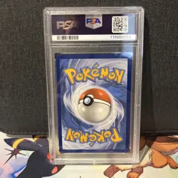 Duskull 068/064 Illustration Rare Shrouded Fable PSA 9 MINT Pokemon - Image 2
