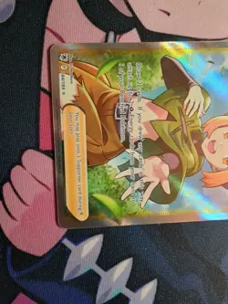 Gardenia's Vigor (Full Art) 184/189 Pokemon TCG SWSH10: Astral Radiance NM - Image 3