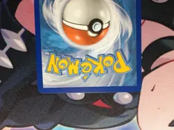 Gardenia's Vigor (Full Art) 184/189 Pokemon TCG SWSH10: Astral Radiance NM - Image 5