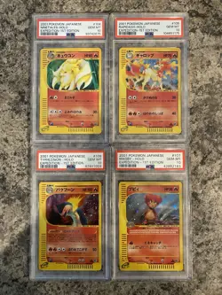 Pokemon Japanese Expedition Holo 1st Edition PSA 10 - Image 3