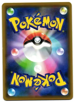 FLYGON-GX 111/095 - NM - ALTER GENESIS JAPANESE POKEMON CARD - Image 2
