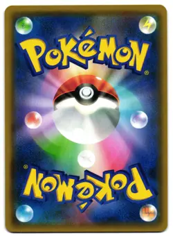 HONCHKROW-GX 111/095 - NM - SM10 DOUBLE BLAZE JAPANESE POKEMON CARD - Image 2