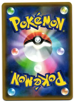 HONCHKROW-GX 111/095 - NM - SM10 DOUBLE BLAZE JAPANESE POKEMON CARD - Image 2