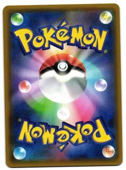 COBALION-GX 062/052 - NM - SM8A DARK ORDER JAPANESE POKEMON CARD - Image 2