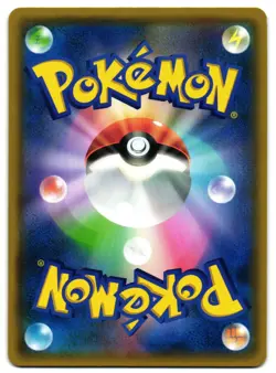 HONCHKROW-GX 111/095 - NM - SM10 DOUBLE BLAZE JAPANESE POKEMON CARD - Image 2