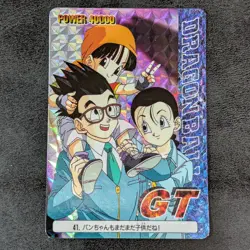 LP - Dragon Ball GT amada card 41 Pan son gohan Videl Holo - Image 1
