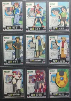 Set 18 Pokemon AG Carddass Zukan Card Vintage Nintendo Bandai Japanese 2003 - Image 4