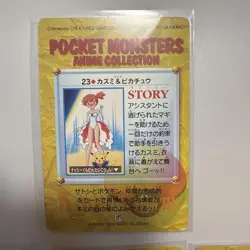 Set 4 Misty Pikachu Pokemon Anime Collection TOP SUN Card Vintage Nintendo Japan - Image 4