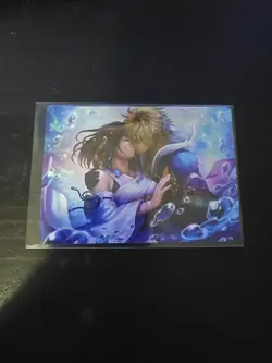 Together Forever (32/53) Art Series NM (Art Card) [Magic MTG] - Image 1