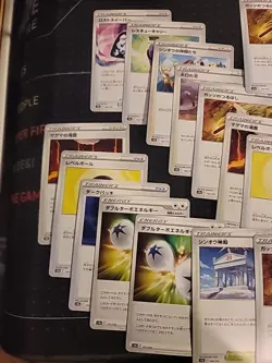 x38 Japanese Language, 2022 Pokemon TCG, ALL TRAINERS Card Lot - Image 2