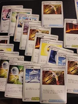 x38 Japanese Language, 2022 Pokemon TCG, ALL TRAINERS Card Lot - Image 3