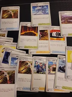 x38 Japanese Language, 2022 Pokemon TCG, ALL TRAINERS Card Lot - Image 4