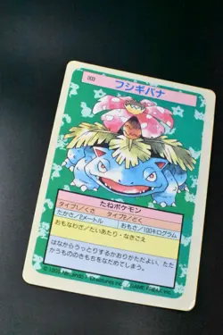 Venusaur No. 003 Topsun Blue Back 1995 Japanese Pokemon Card - Image 3