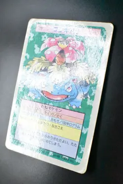 Venusaur No. 003 Topsun Blue Back 1995 Japanese Pokemon Card - Image 4