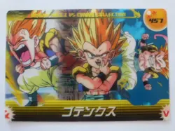 Dragon Ball Morinaga Wafers Card No. 457 Gotenks - Image 1