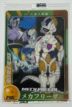[Unopened] Morinaga Dragon Ball Wafer Card No.146 Mechafreeza - Image 1