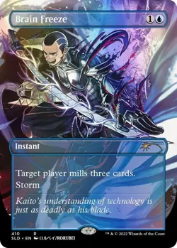 MTG FOIL SECRET LAIR x Introducing Kaito Shizuki SLD Magic the Gathering SEALED - Image 2