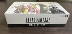 MTG Final Fantasy Play Booster Box Japanese Factory Sealed - Image 2