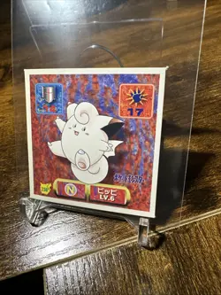 CLEFAIRY AMADA HYPER STICKER PART 2 1997 JAPANESE POKEMON TCG - Image 2