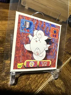 CLEFAIRY AMADA HYPER STICKER PART 2 1997 JAPANESE POKEMON TCG - Image 3