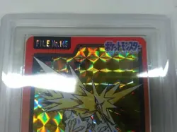 ARS 10 Zapdos No.145 Prism Pokemon Carddass TCG Vintage Nintendo Japanese 1997 - Image 3