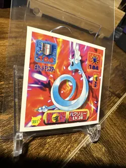 DRAGONAIR AMADA HYPER STICKER PART 2 1997 JAPANESE POKEMON TCG - Image 3