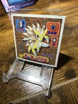 SANDSLASH AMADA HYPER STICKER PART 2 1997 JAPANESE POKEMON TCG - Image 2