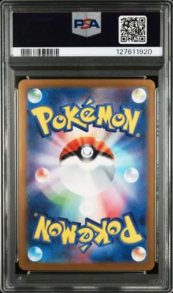 PSA10 2025 Pokemon Korean SV8a Terastal Festa Umbreon EX 217/187 SAR Gem Mint - Image 3