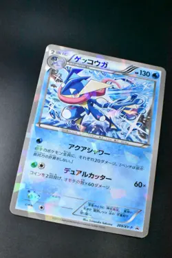 Greninja 209/XY-P Cracked Ice XY Promo 2015 HoloFoil Japanese Pokemon Card - Image 3