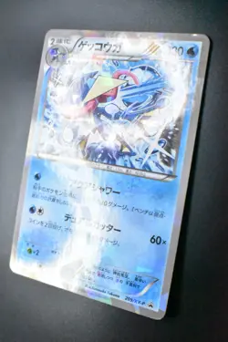 Greninja 209/XY-P Cracked Ice XY Promo 2015 HoloFoil Japanese Pokemon Card - Image 4