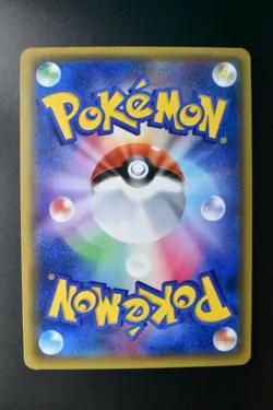 Greninja 209/XY-P Cracked Ice XY Promo 2015 HoloFoil Japanese Pokemon Card - Image 5