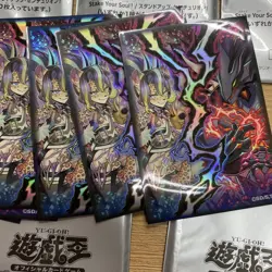 yugioh sleeves Stake your Soul! Vanquish Soul japan promo 10×7 - Image 1
