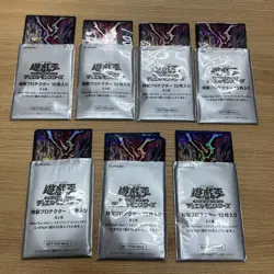 yugioh sleeves Stake your Soul! Vanquish Soul japan promo 10×7 - Image 2