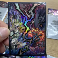 yugioh sleeves Stake your Soul! Vanquish Soul japan promo 10×7 - Image 3