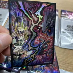 yugioh sleeves Stake your Soul! Vanquish Soul japan promo 10×7 - Image 4
