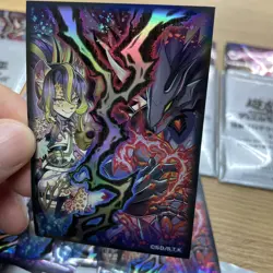yugioh sleeves Stake your Soul! Vanquish Soul japan promo 10×7 - Image 5