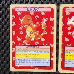 Charizard Topsun Blue Green Back 004 005 006 Pokemon card 3set 1995 Japanese - Image 3