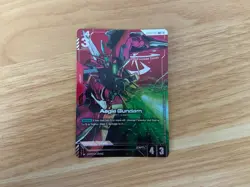 Aegis Gundam ST04-006 LR+ Alt Art Gundam Card Game SEED Strike - Image 1