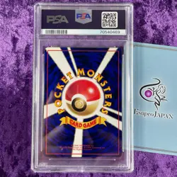 PSA 10 1998 Snorlax #143 Pokemon Japanese Vending Series 1 I graded card GEM - Image 2