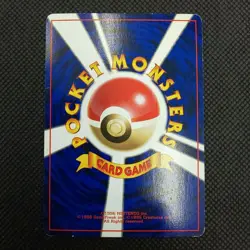 Kangaskhan Pokemon Card Japanese No.115 Very Rare Nintendo From Japan F/S - Image 2
