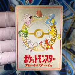 Oyama's Pikachu No.025 Glossy Vending Series 3 PROMO Pokemon Card 1998 Japanese - Image 2
