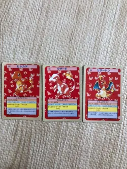 Charizard Topsun Blue Green Back 004 005 006 Pokemon card 3set 1995 Japanese - Image 1