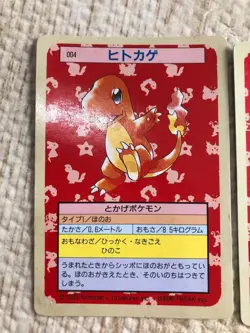 Charizard Topsun Blue Green Back 004 005 006 Pokemon card 3set 1995 Japanese - Image 2